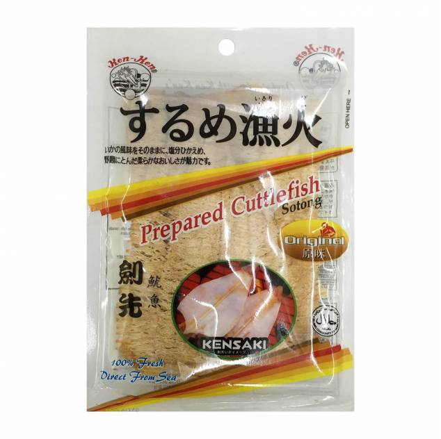 Other Snack
