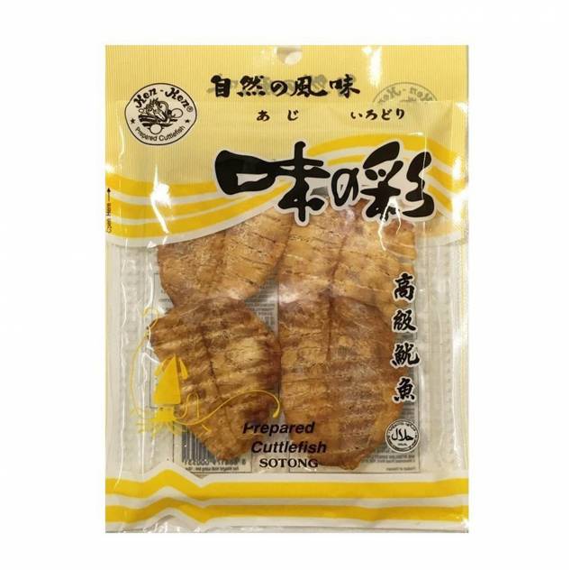 Other Snack
